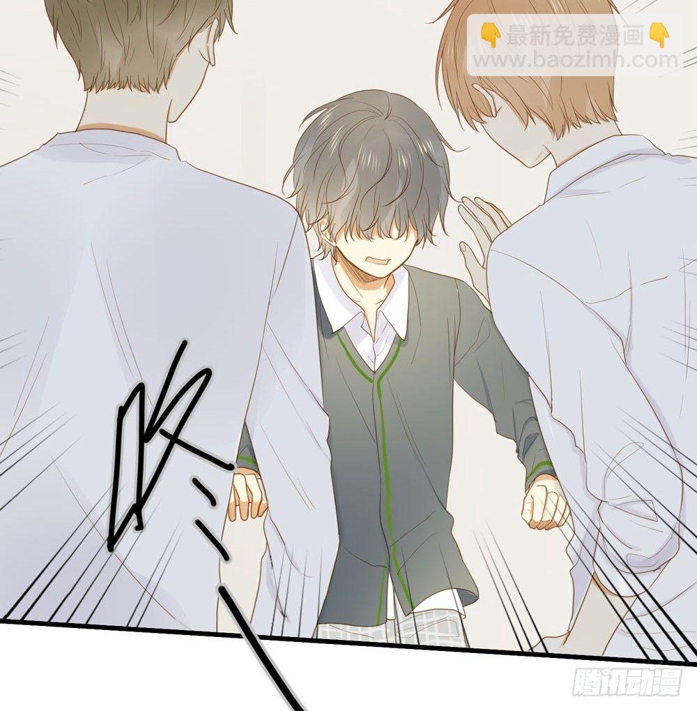 做我的&hellip;&hellip;？(1/2)-第5话