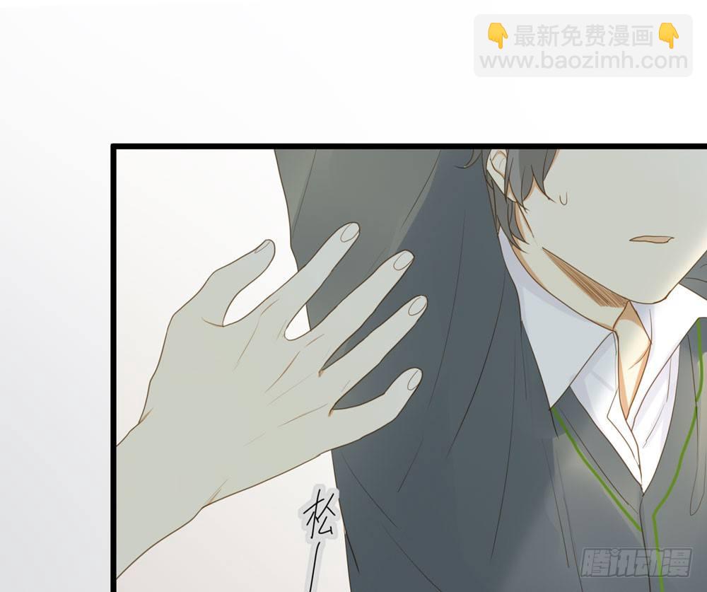 做我的&hellip;&hellip;？(1/2)-第5话