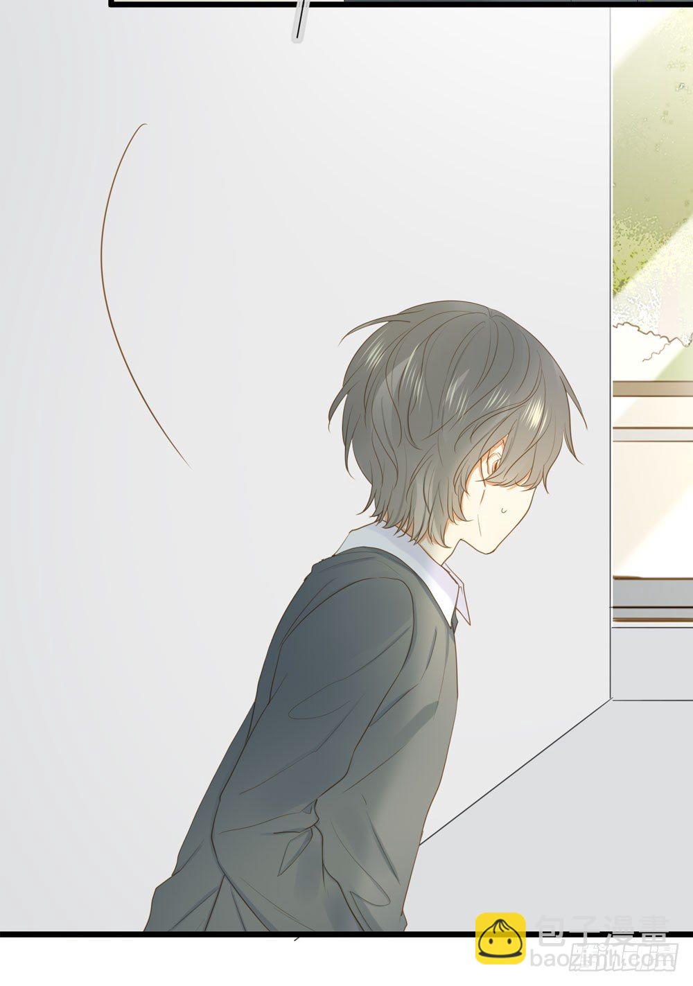 做我的&hellip;&hellip;？(1/2)-第5话