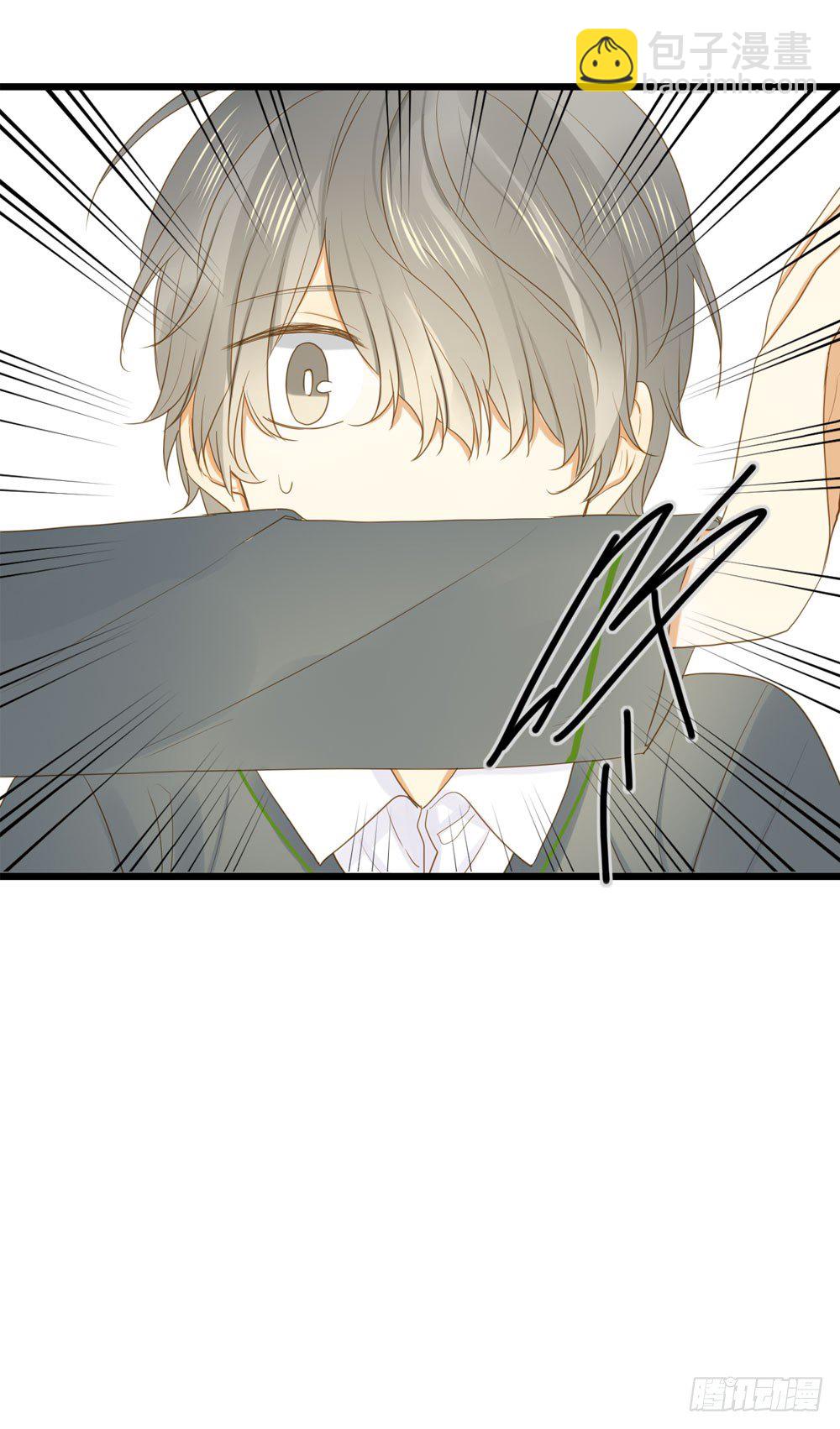 做我的&hellip;&hellip;？(1/2)-第5话