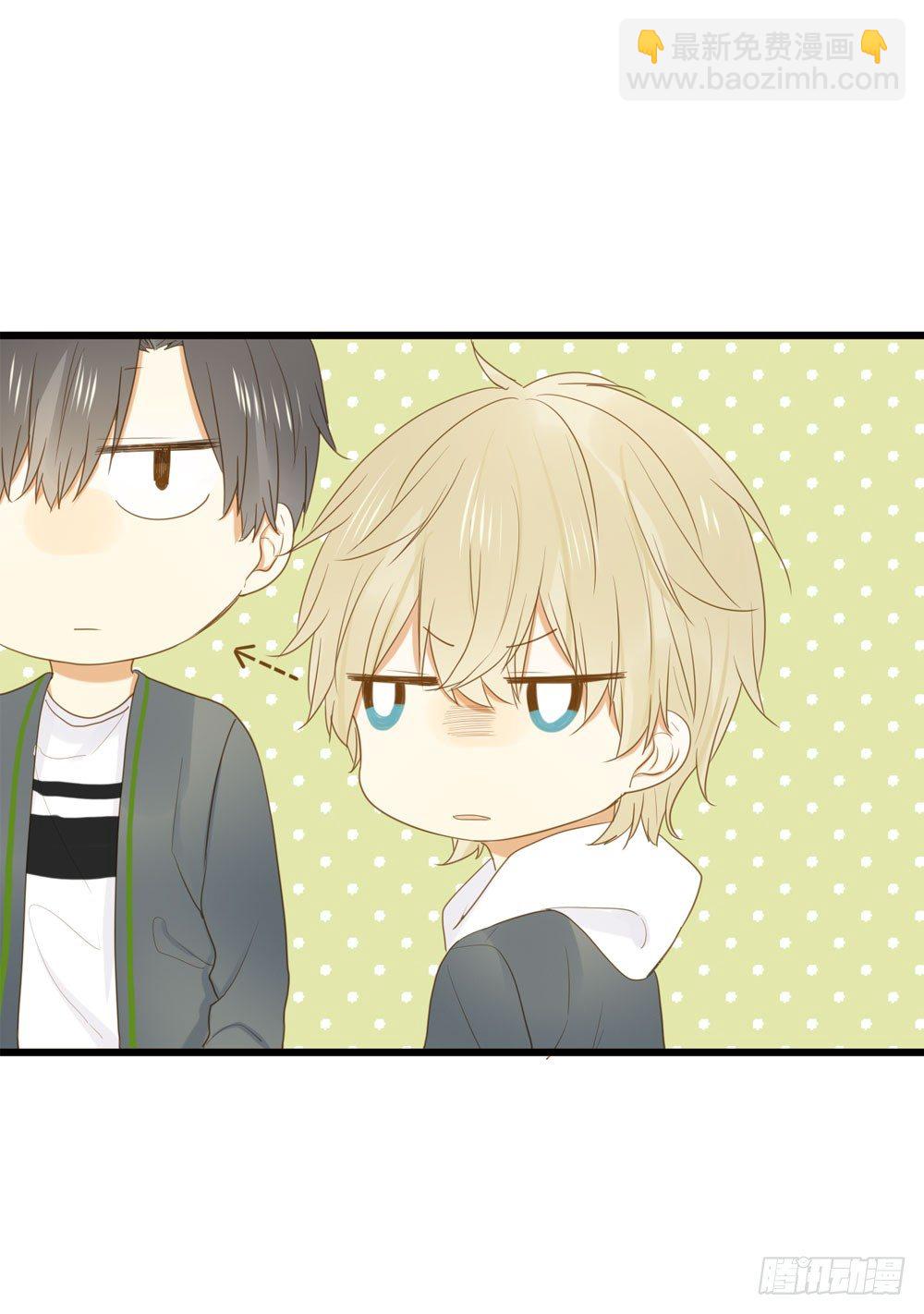 做我的&hellip;&hellip;？(1/2)-第5话