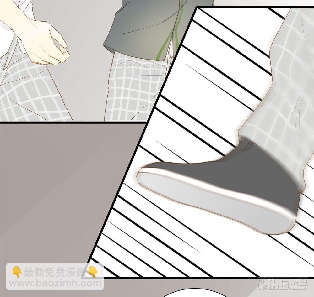 做我的&hellip;&hellip;？(1/2)-第5话