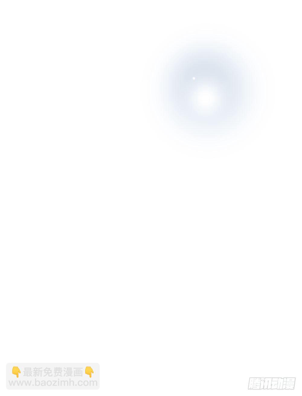 临走前夜（3）-第41话