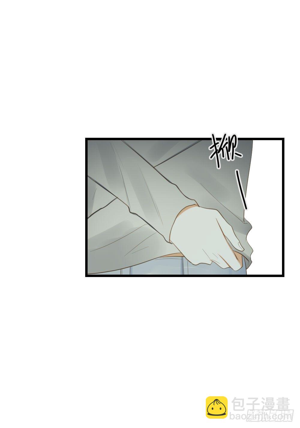 临走前夜（3）-第41话