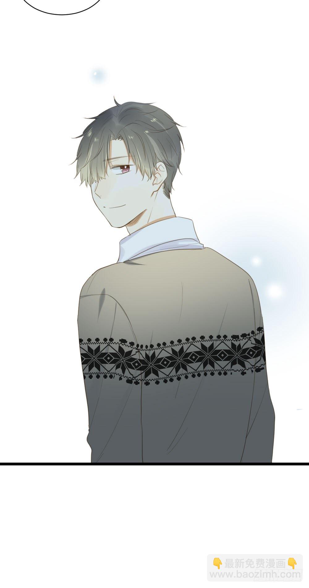 黑龙的名字-第45话