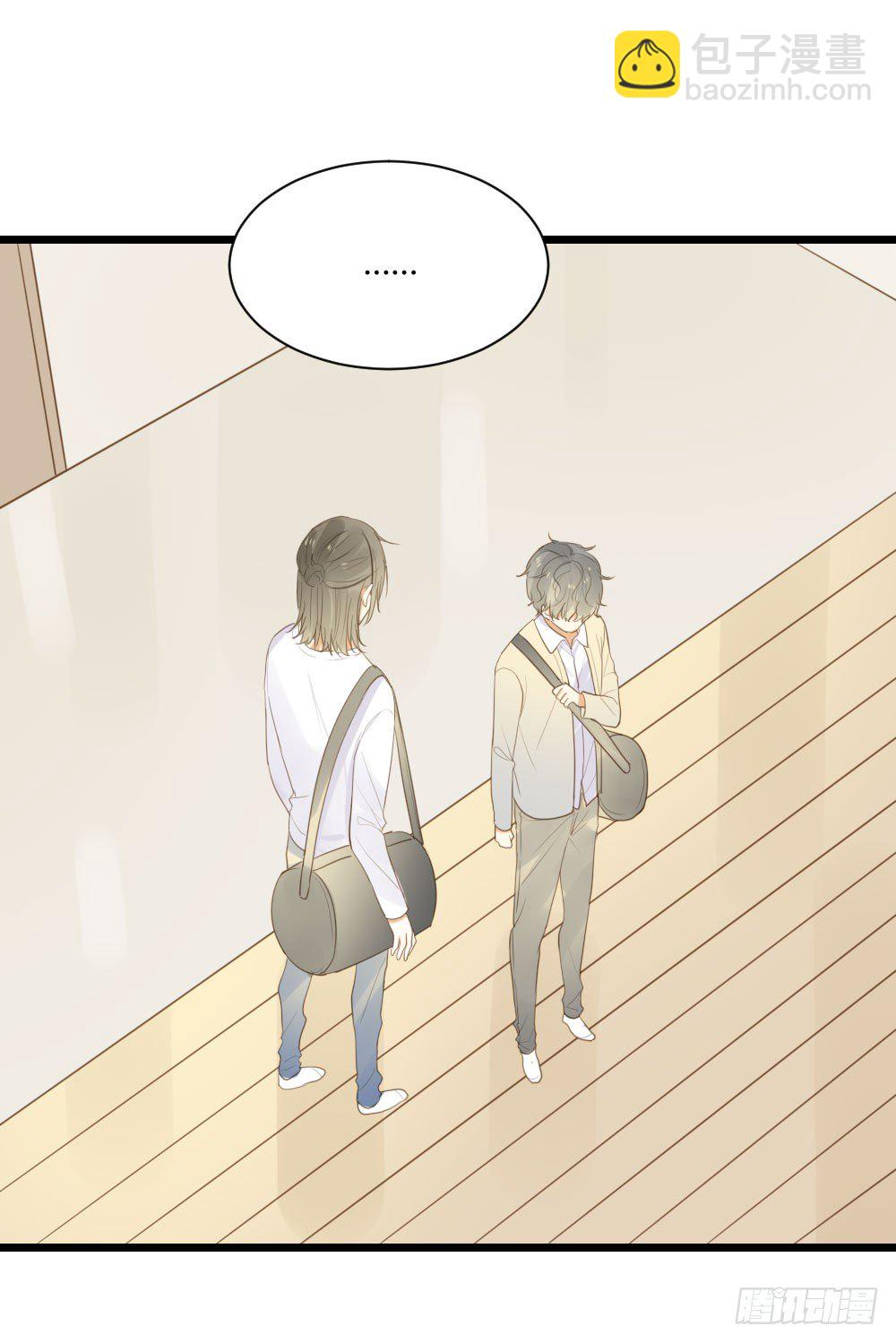 黑龙的名字-第45话