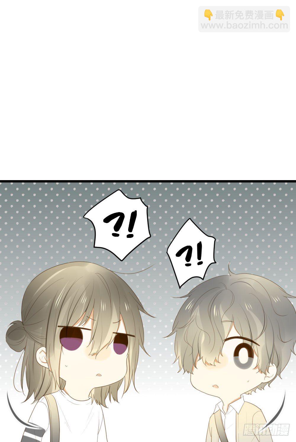 黑龙的名字-第45话