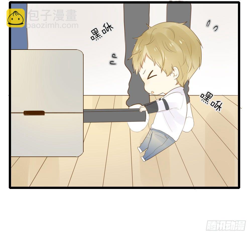 黑龙的名字-第45话