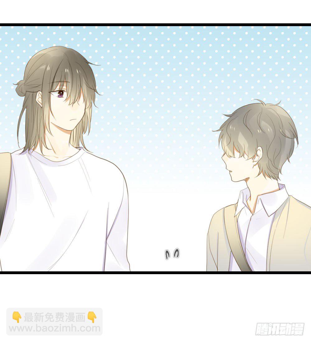 黑龙的名字-第45话