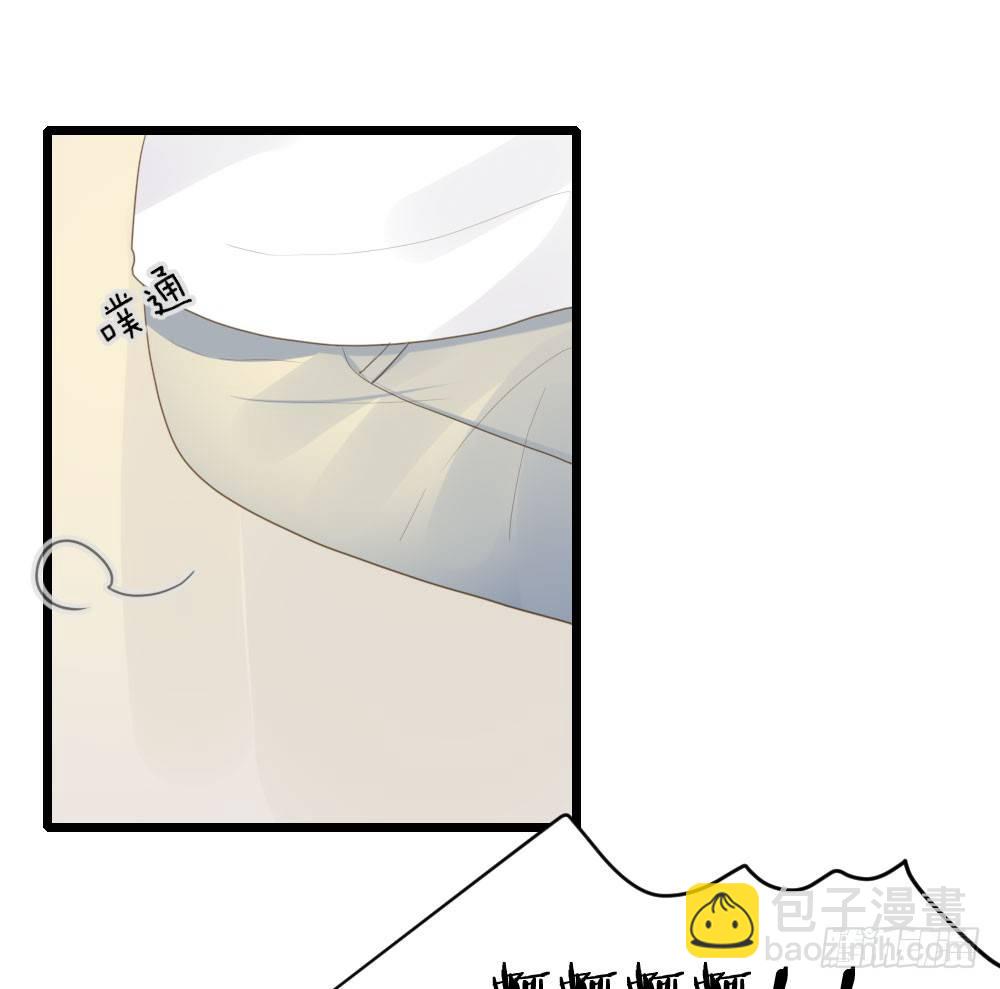 黑龙的名字-第45话