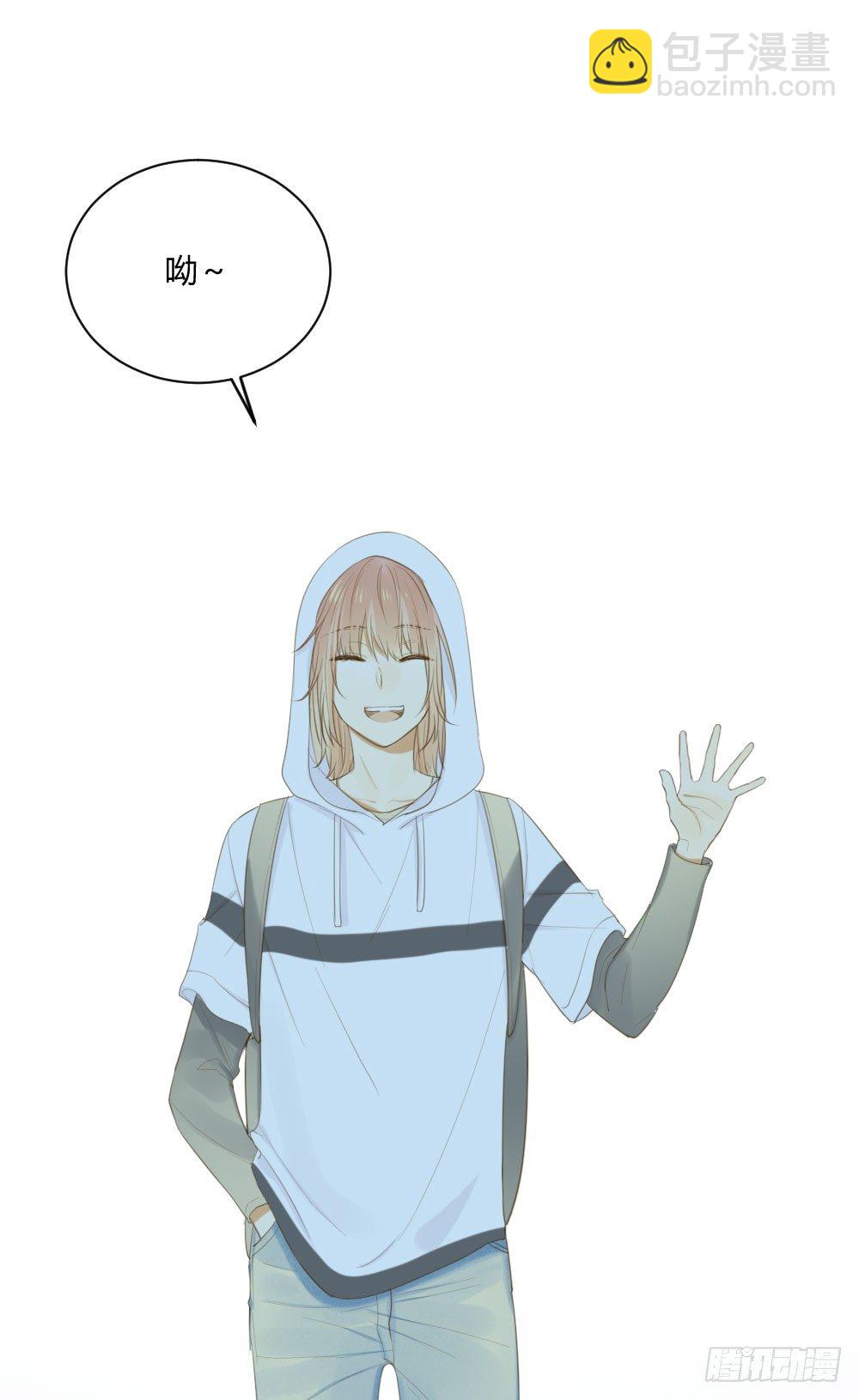 黑龙的名字-第45话