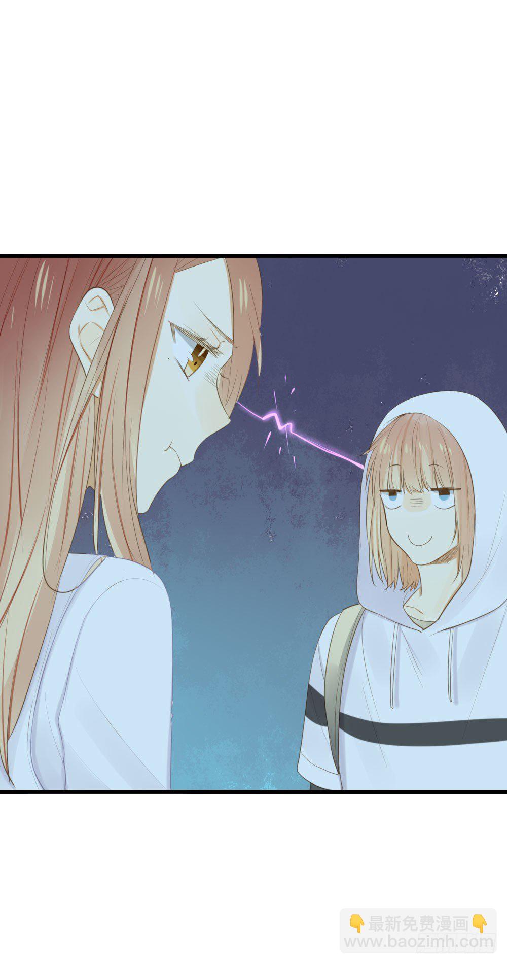 小凡有危险？-第47话