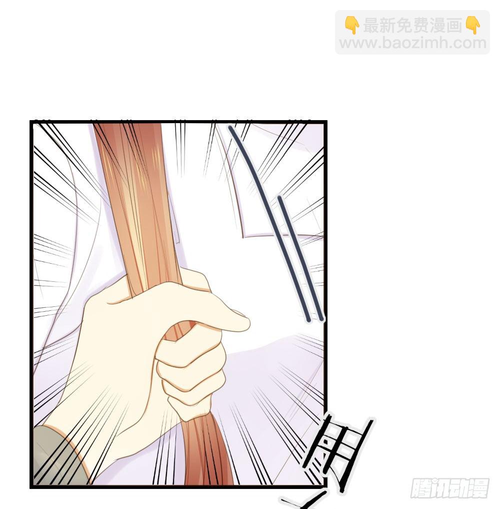 小凡有危险？-第47话