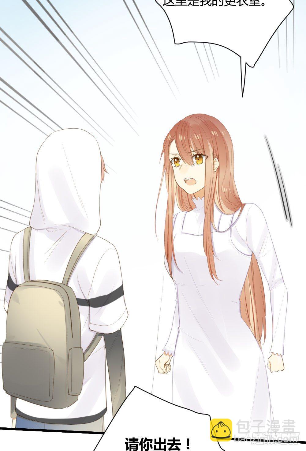 小凡有危险？-第47话