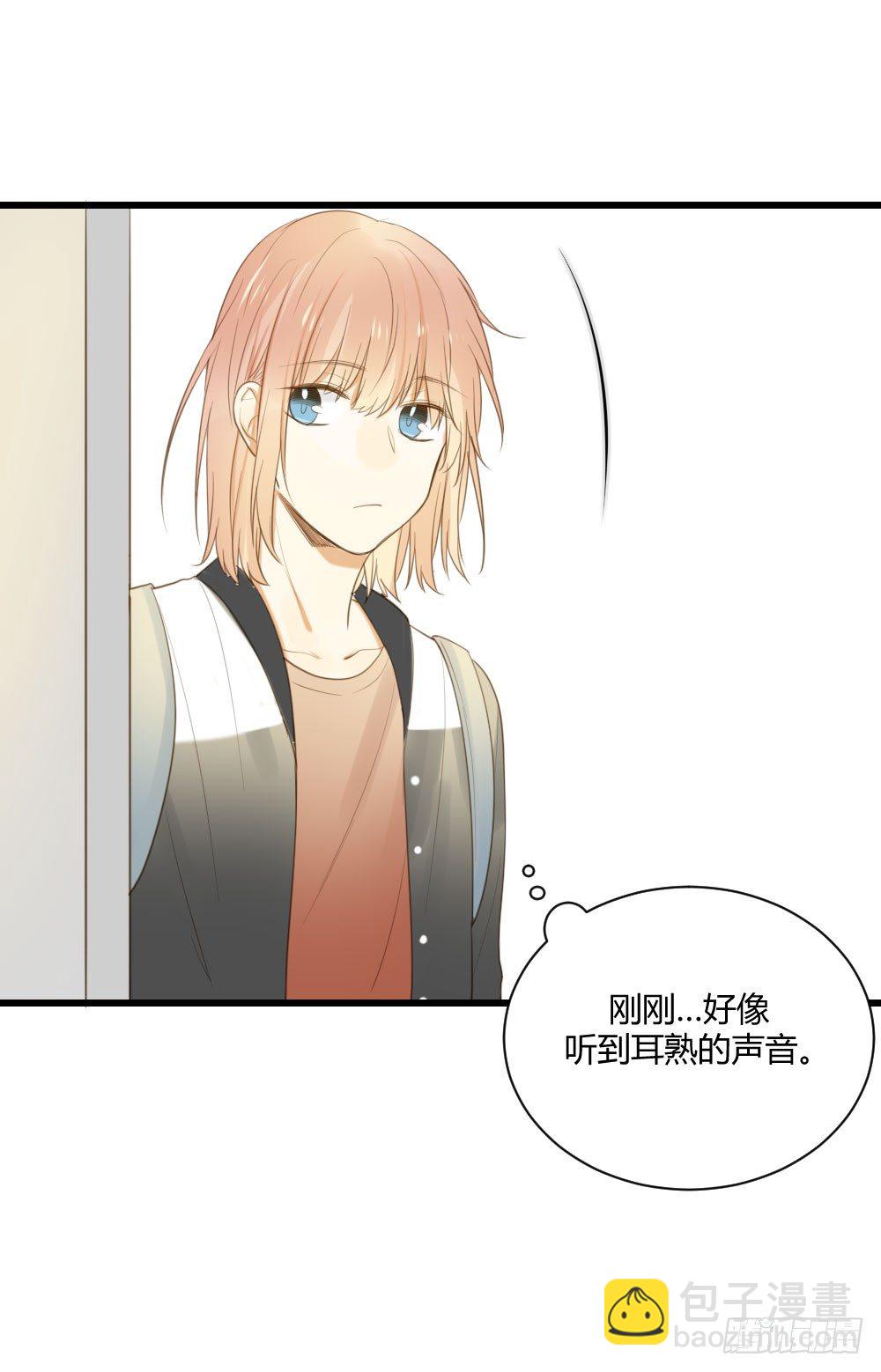 云龙大佬了解一下-第49话