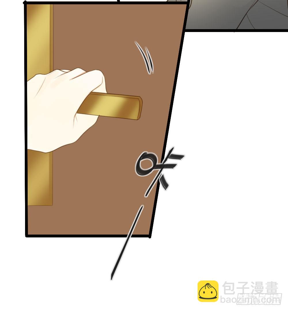 云龙大佬了解一下-第49话