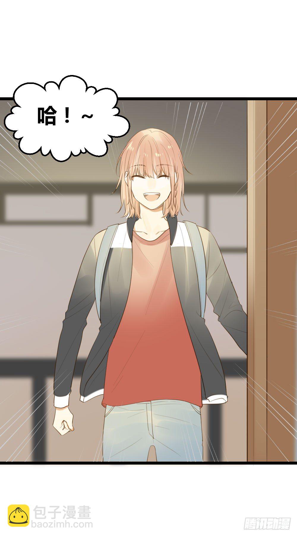 云龙大佬了解一下-第49话