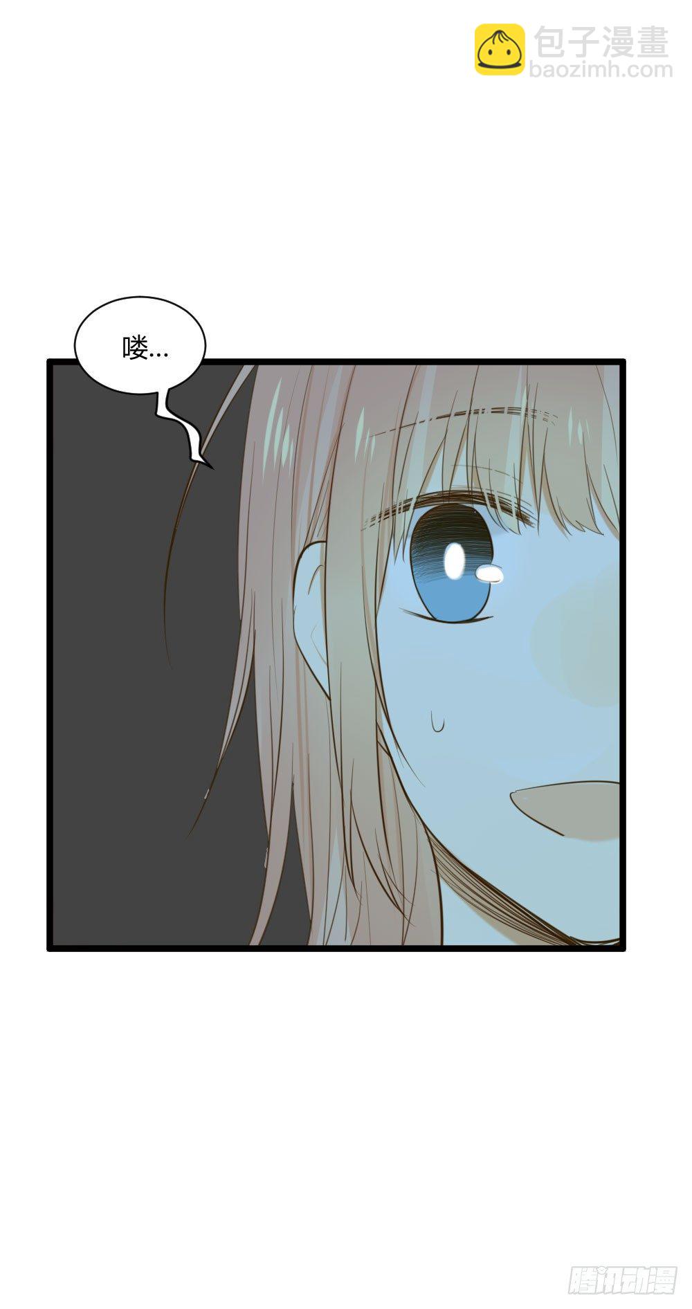 云龙大佬了解一下-第49话