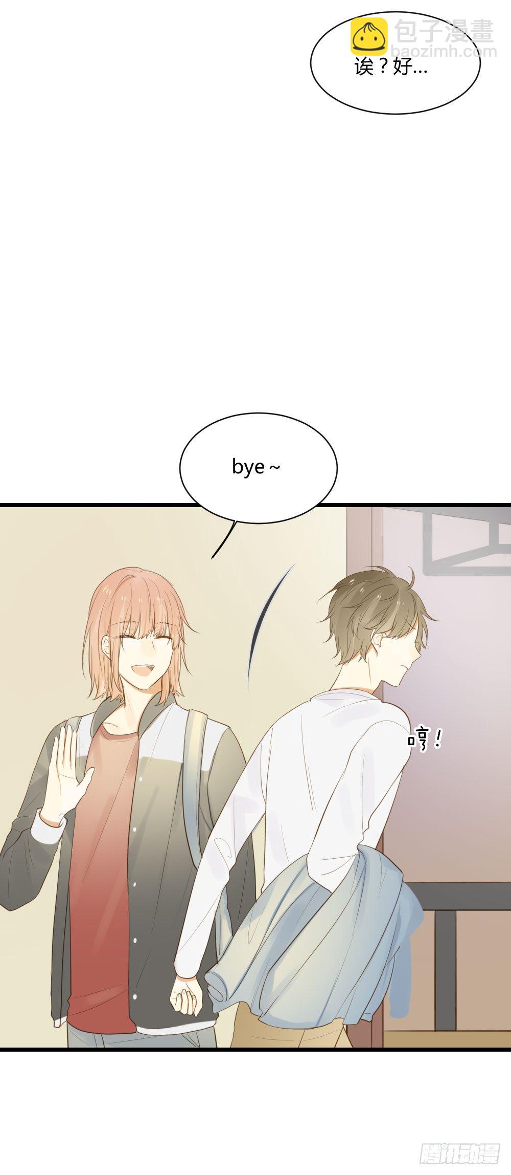 云龙大佬了解一下-第49话