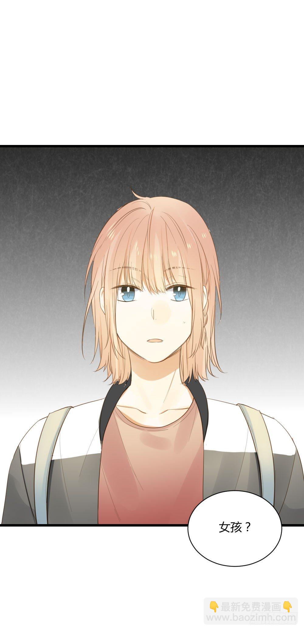 云龙大佬了解一下-第49话