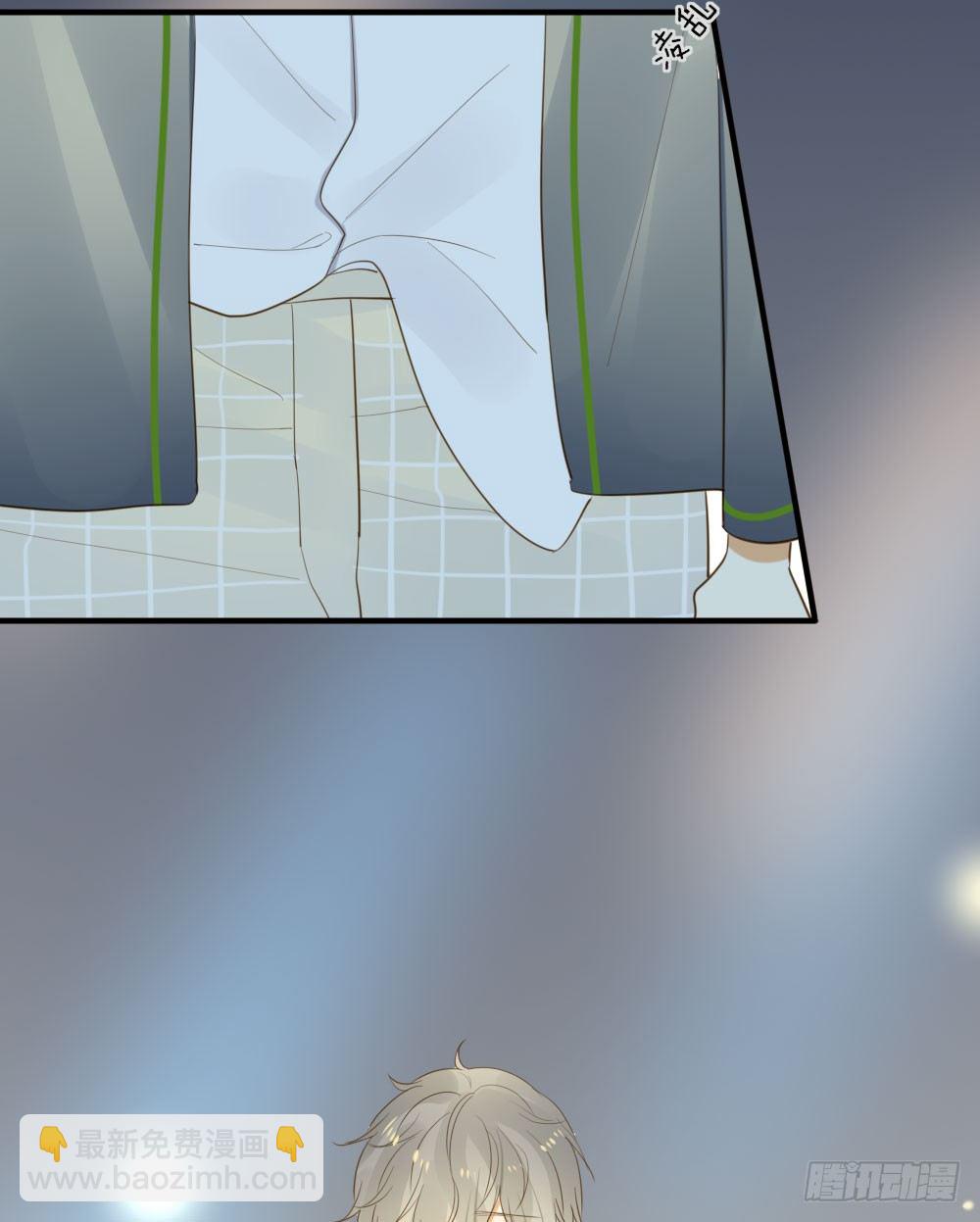 我对你...-第51话