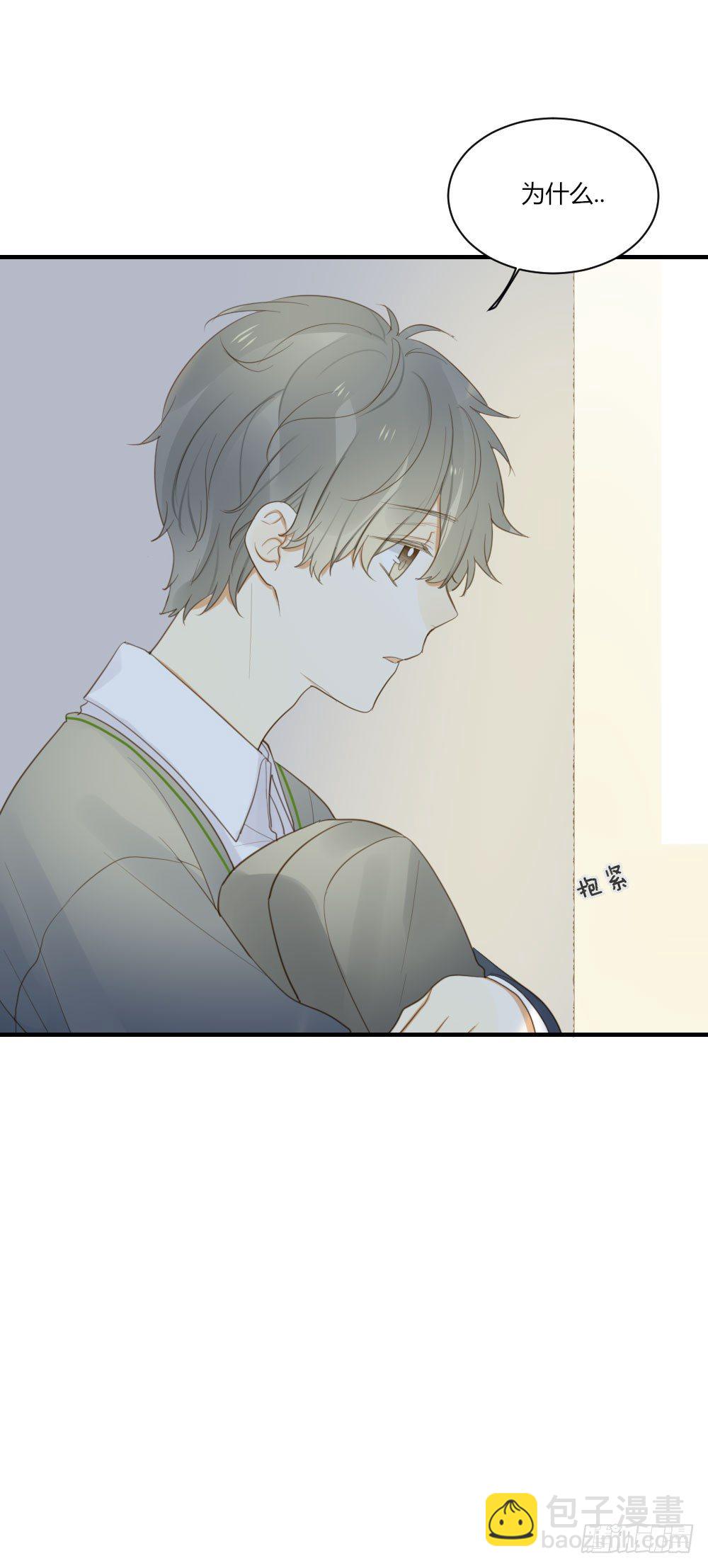 黑龙vs翻龙-第57话