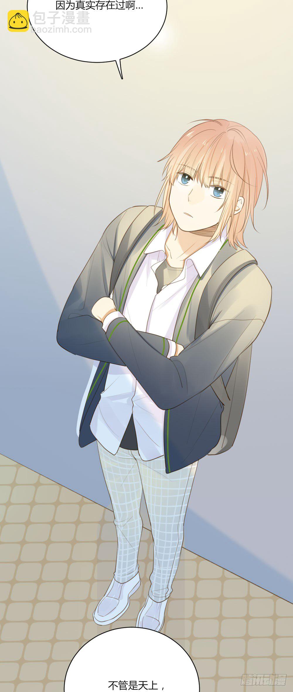 黑龙vs翻龙-第57话