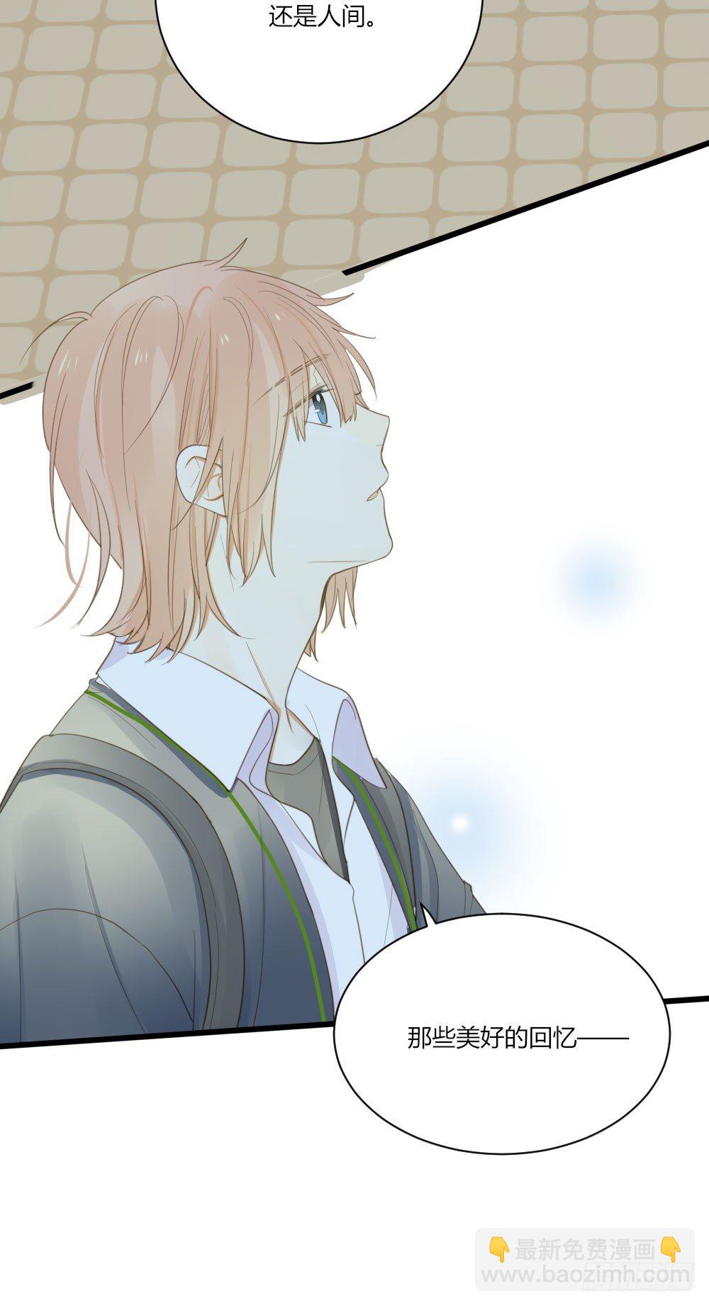 黑龙vs翻龙-第57话