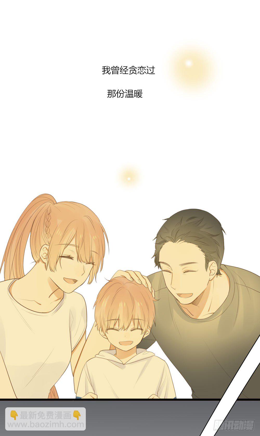 黑龙vs翻龙-第57话