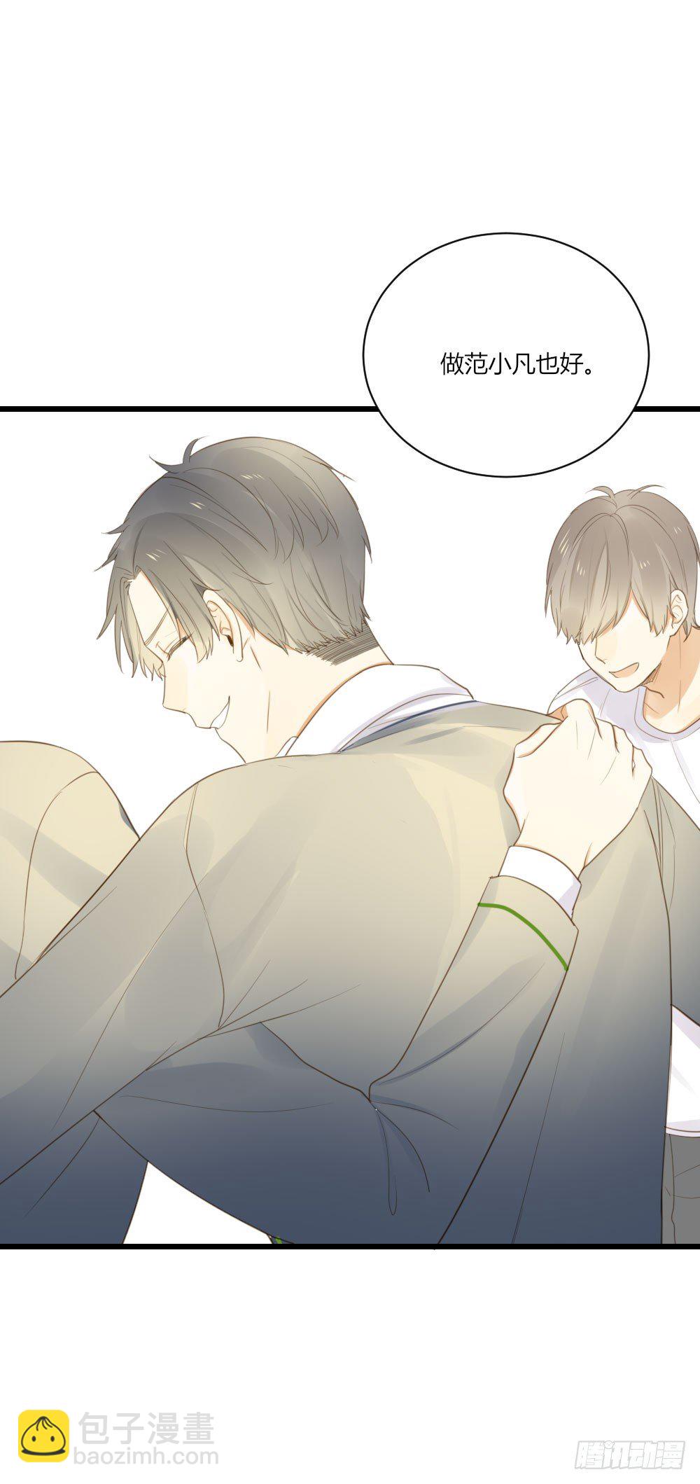 黑龙vs翻龙-第57话