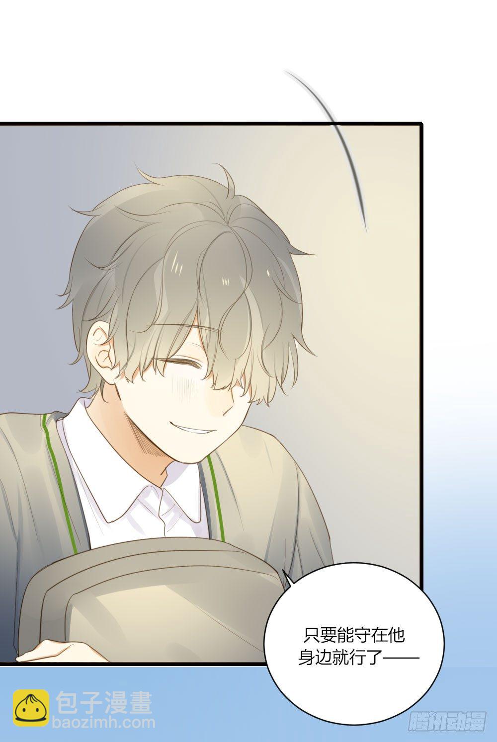 黑龙vs翻龙-第57话