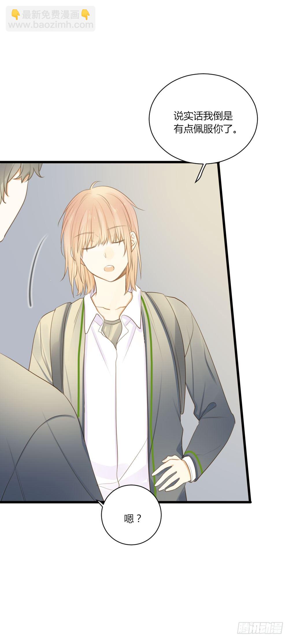 黑龙vs翻龙-第57话