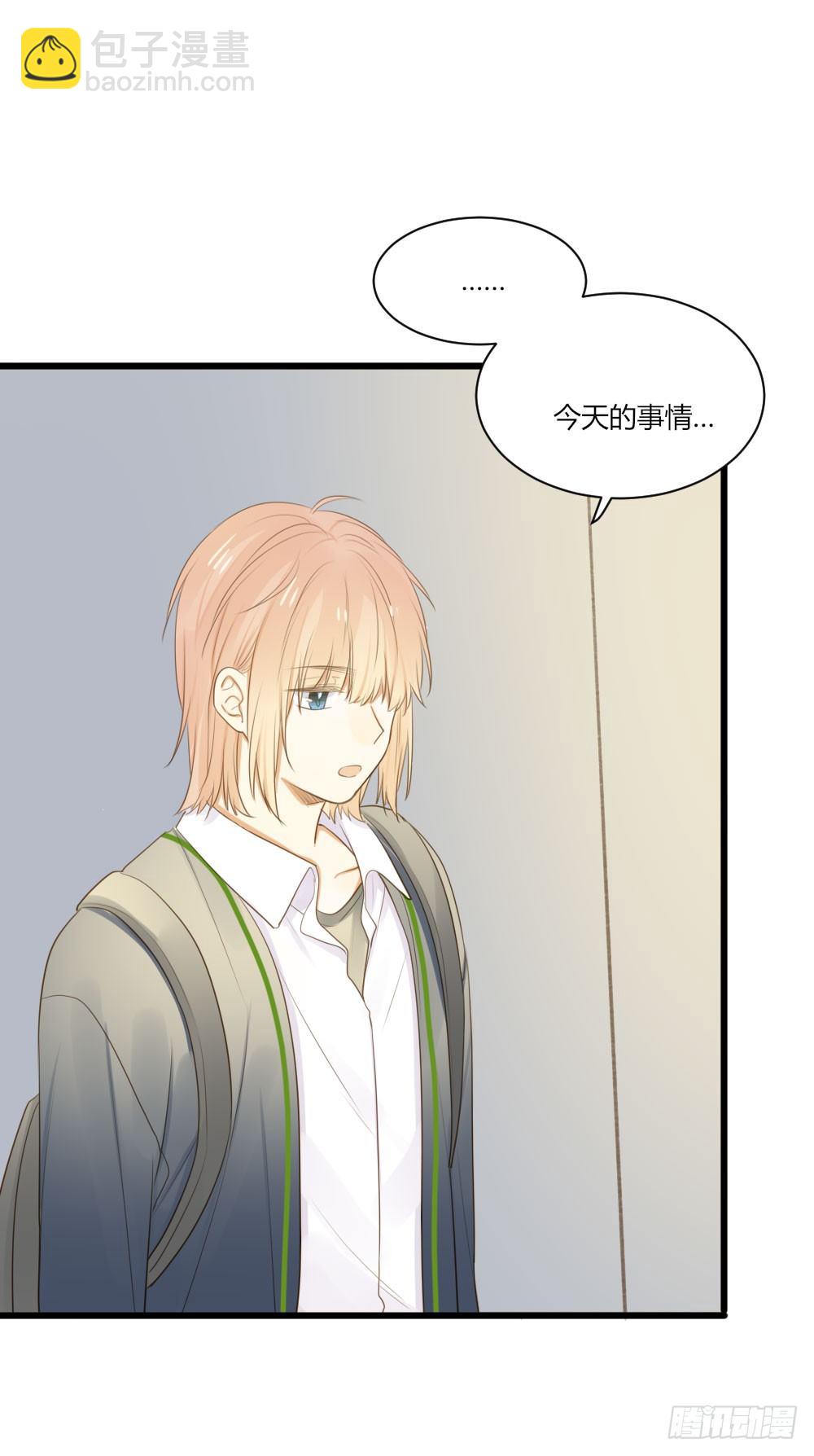 黑龙vs翻龙-第57话