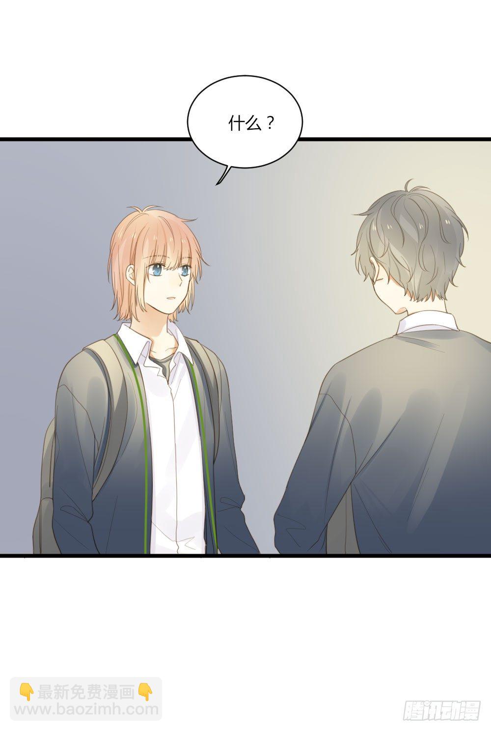 黑龙vs翻龙-第57话