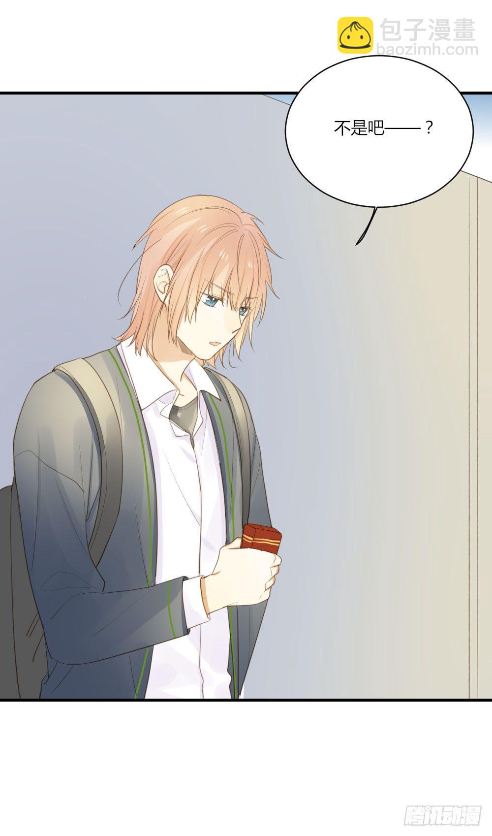 黑龙vs翻龙-第57话