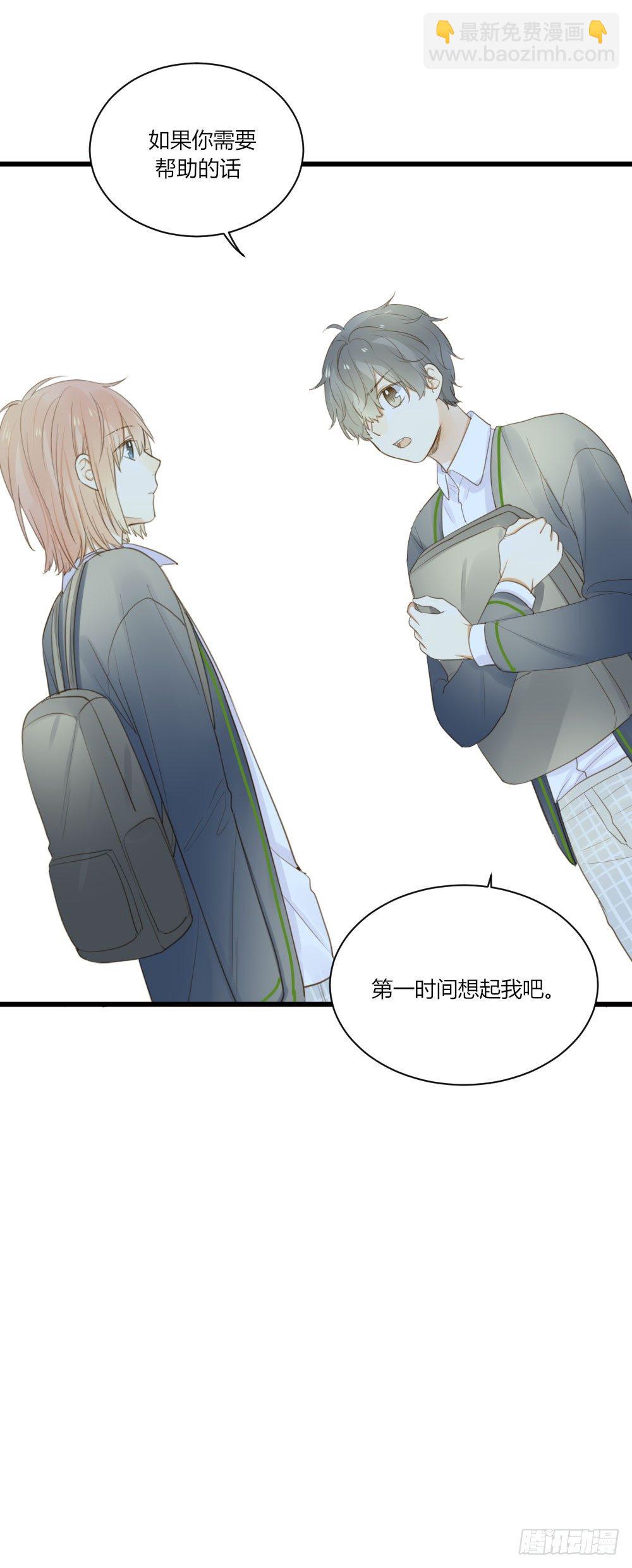 黑龙vs翻龙-第57话