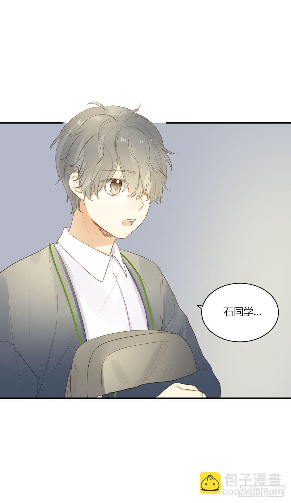 黑龙vs翻龙-第57话