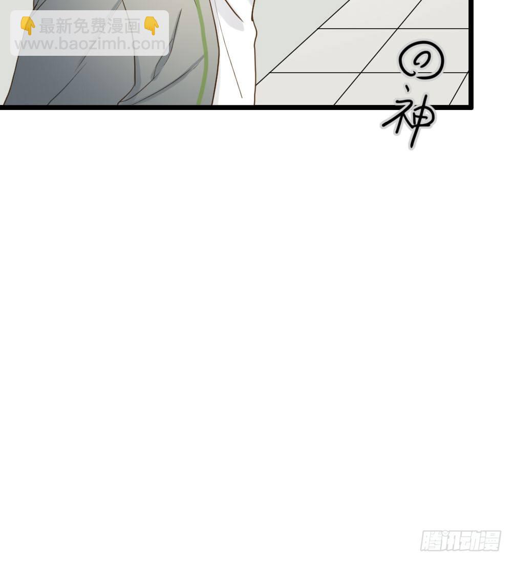 我就偏偏喜欢你(1/2)-第7话