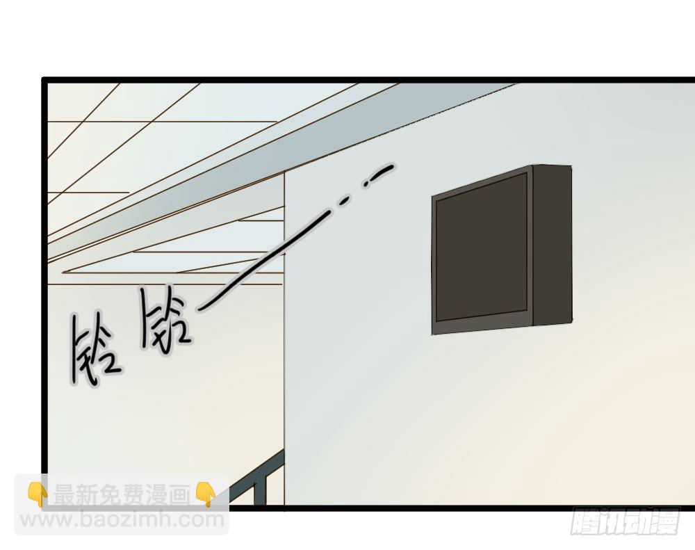 我就偏偏喜欢你(1/2)-第7话