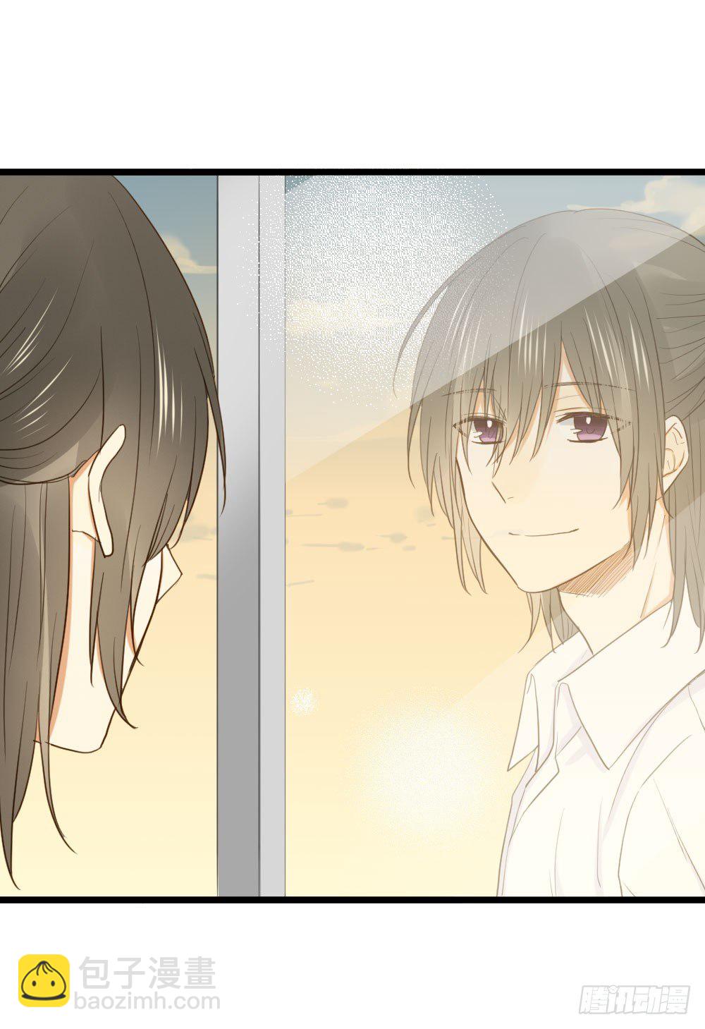 我就偏偏喜欢你(1/2)-第7话