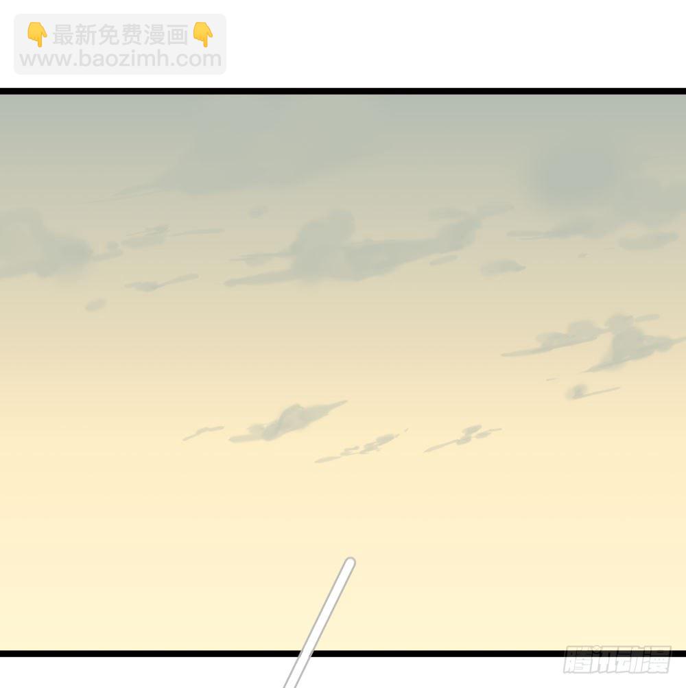 我就偏偏喜欢你(1/2)-第7话