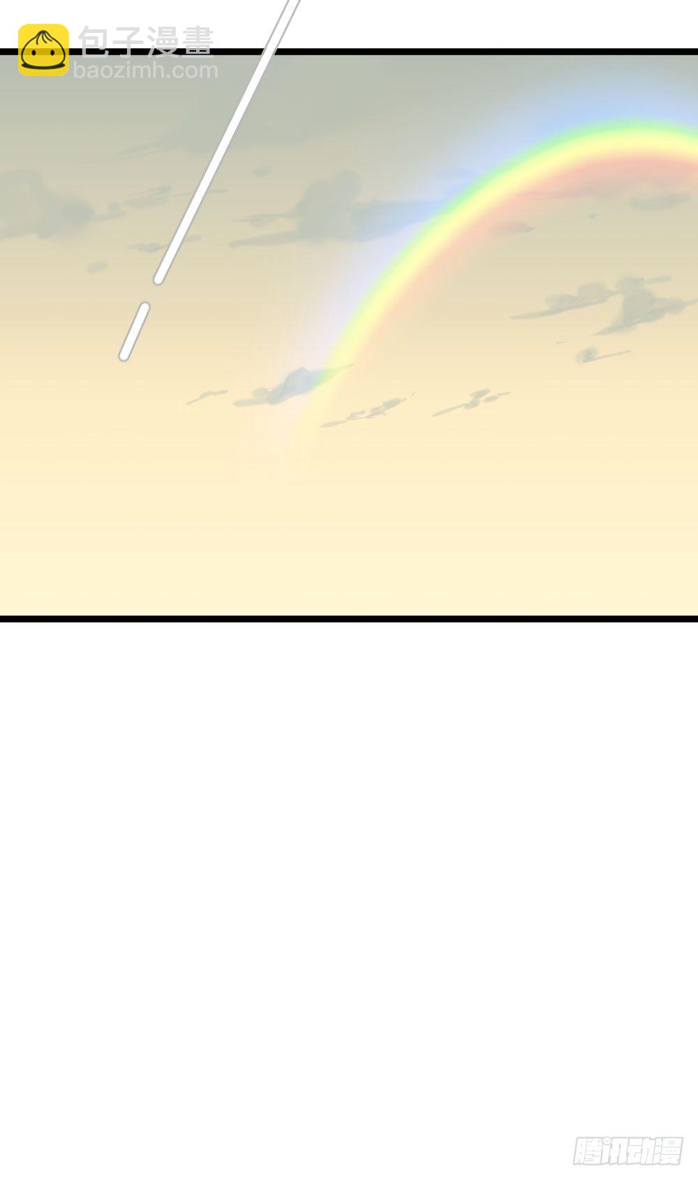 我就偏偏喜欢你(1/2)-第7话