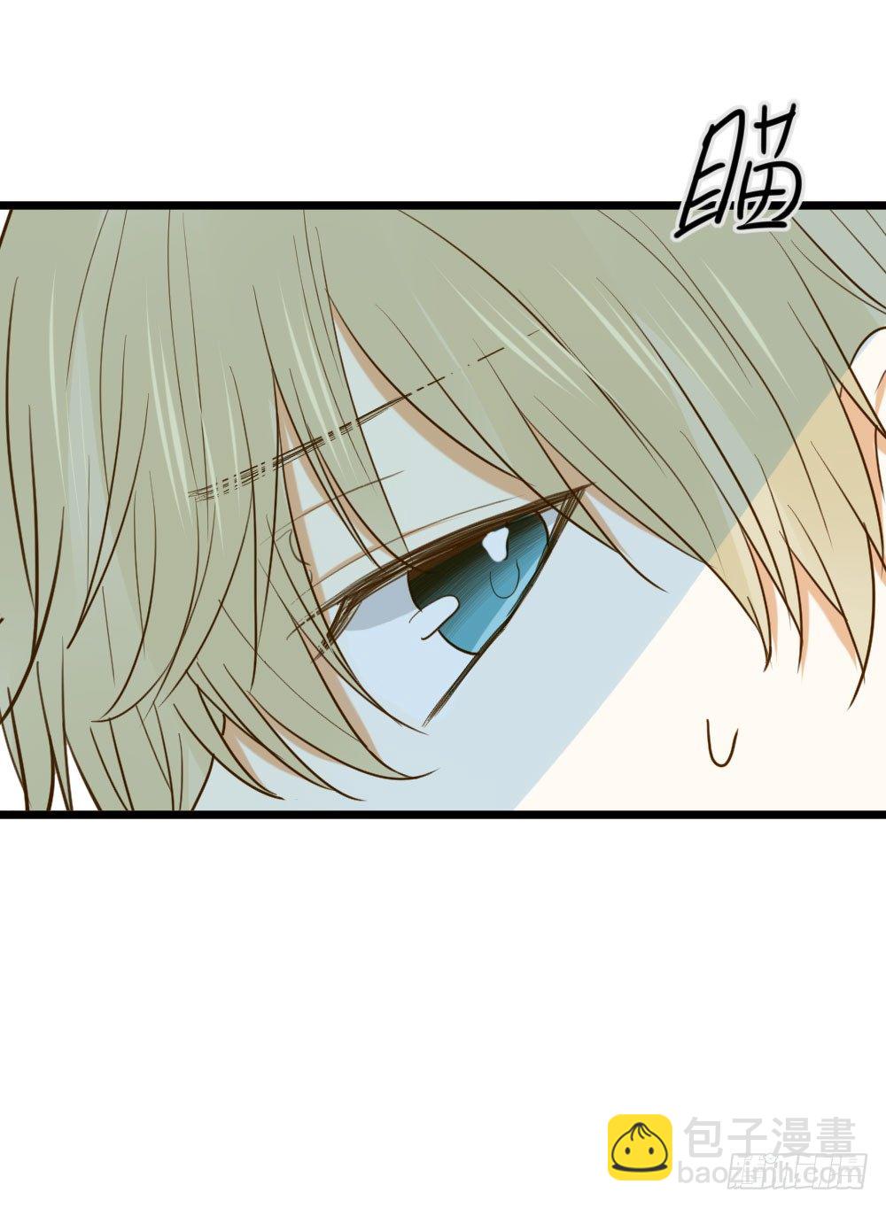 我就偏偏喜欢你(1/2)-第7话