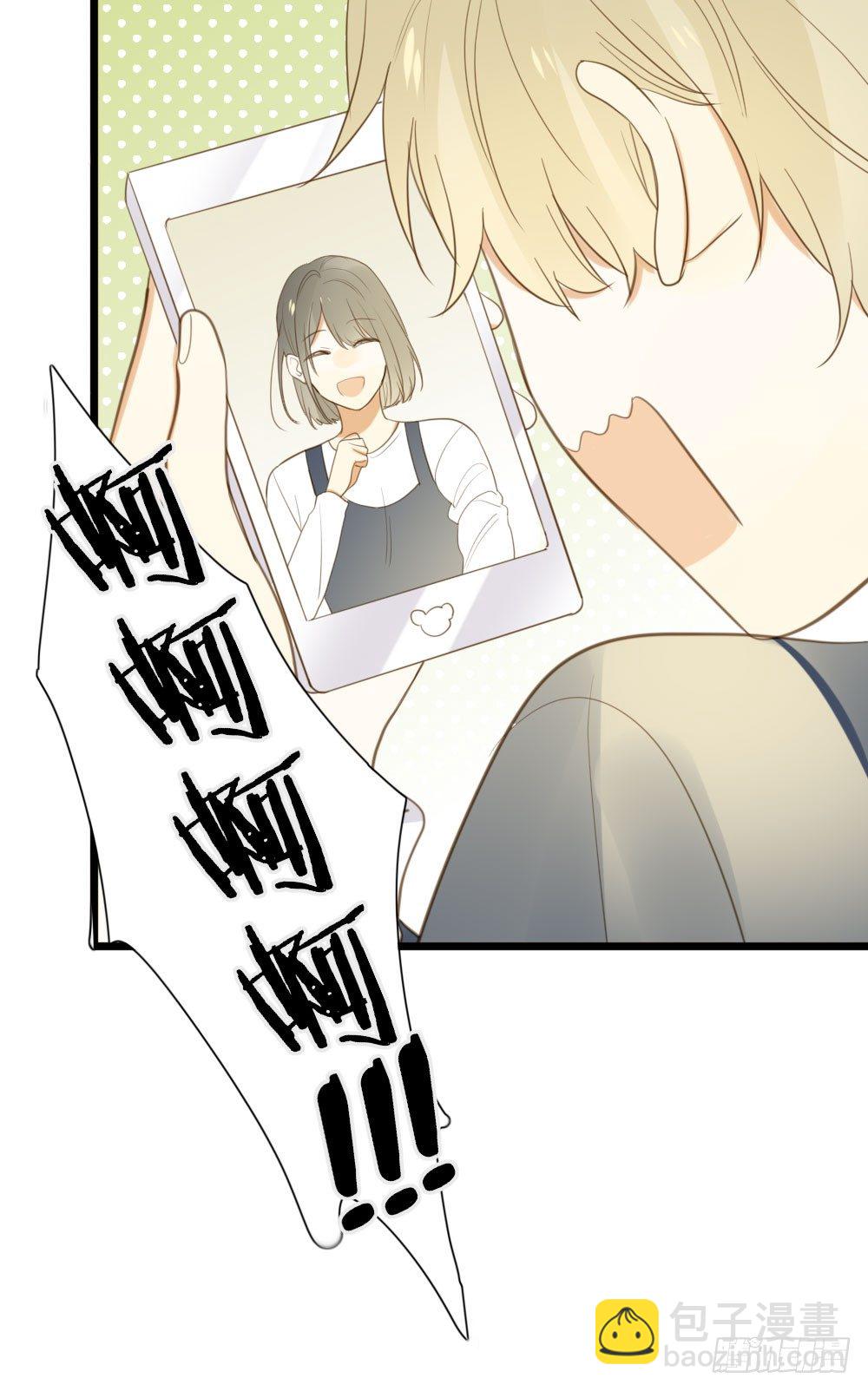 去见丈母娘-第61话