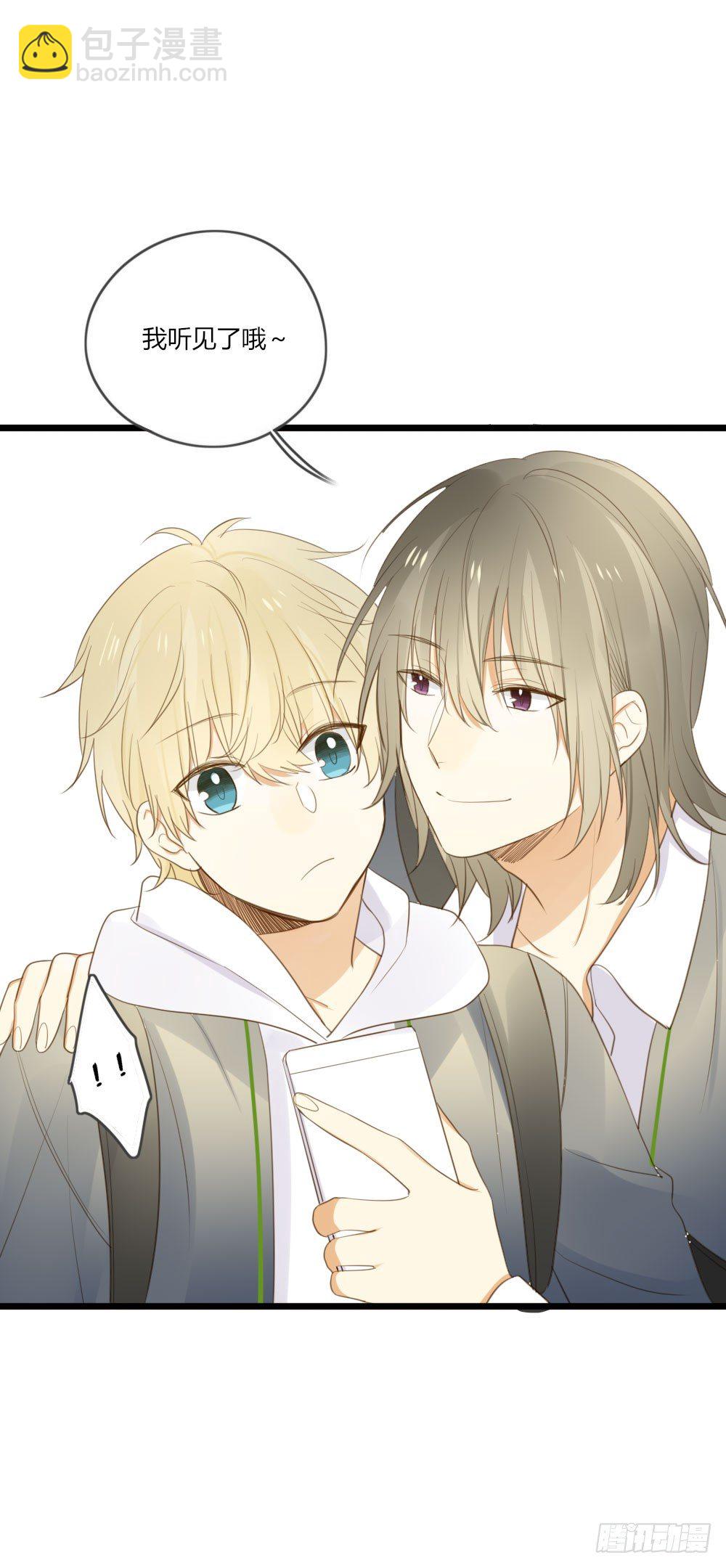 去见丈母娘-第61话