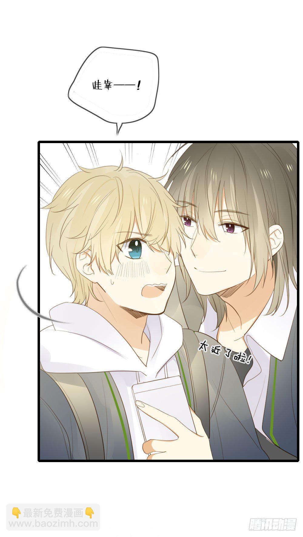 去见丈母娘-第61话