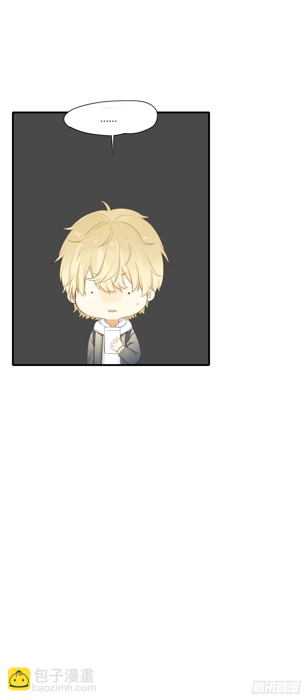 去见丈母娘-第61话