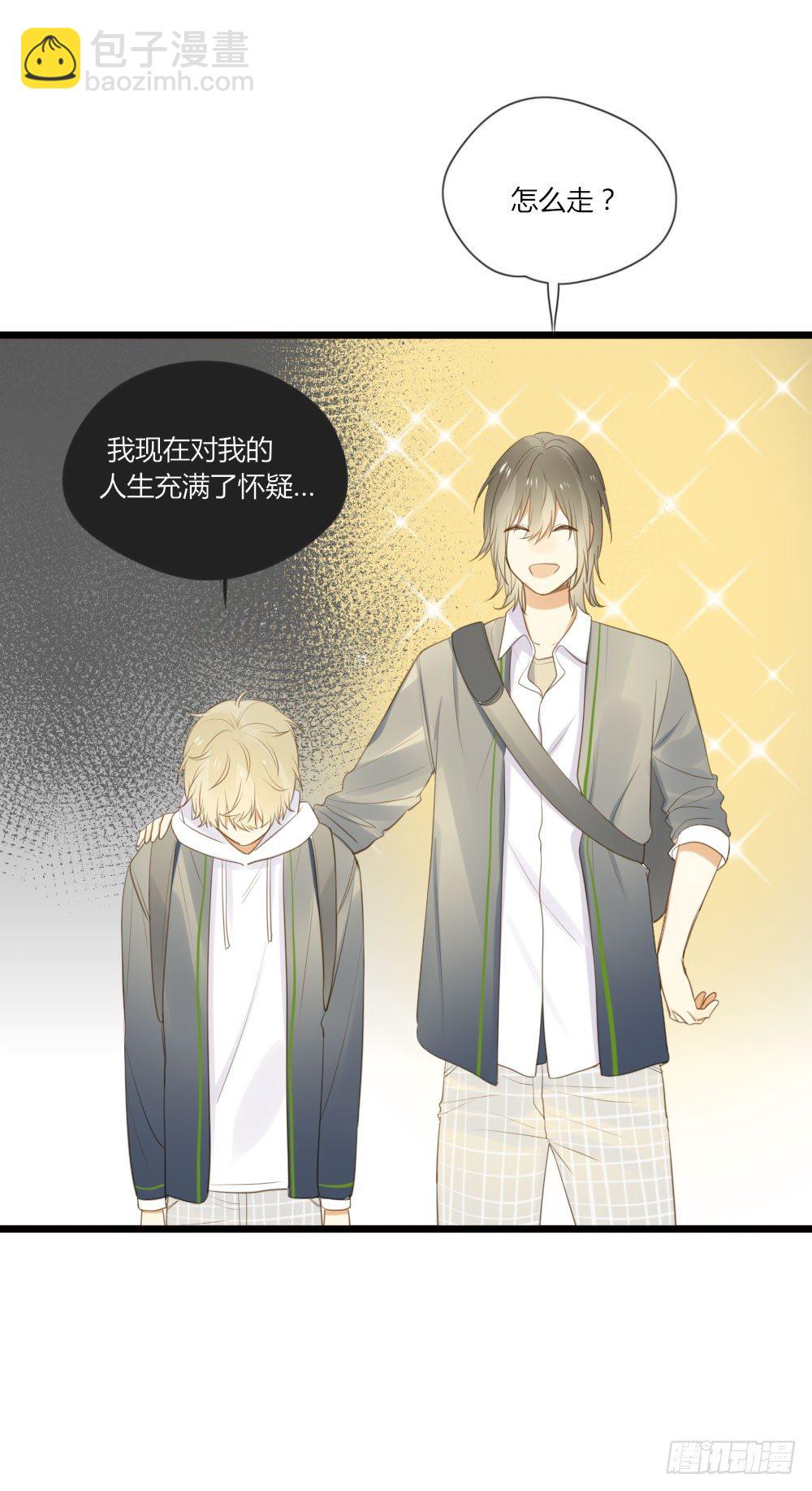 去见丈母娘-第61话