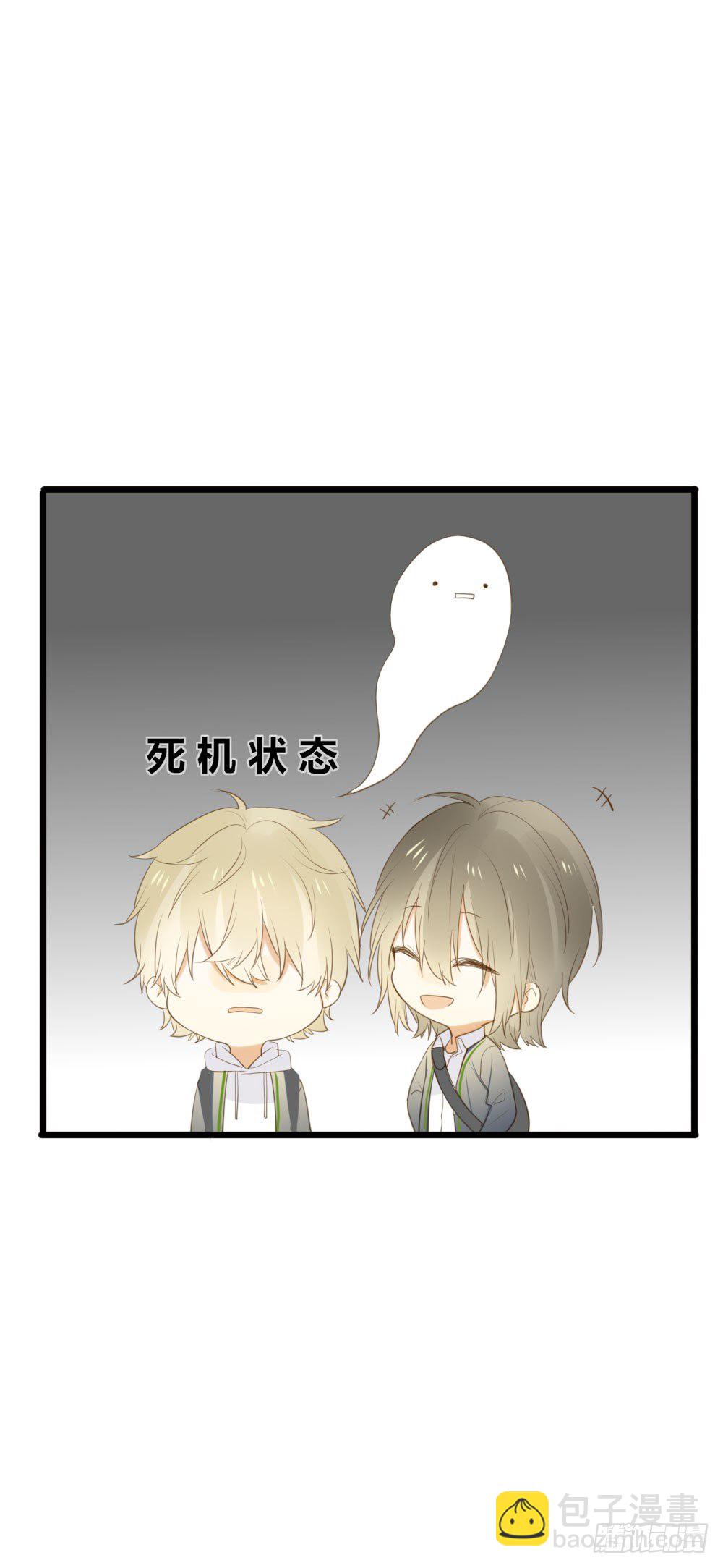 去见丈母娘-第61话