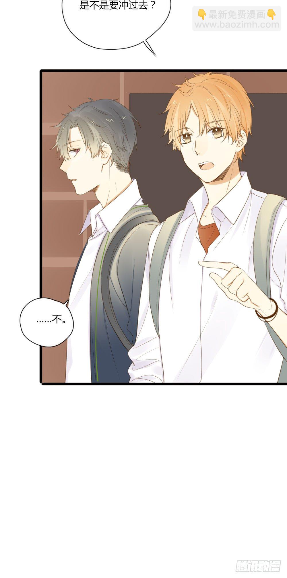 去见丈母娘-第61话